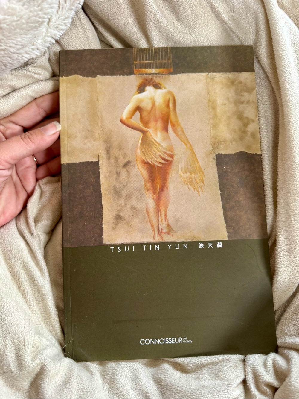 Tsui Tin Yun Art Book - Nude Figure Cover in Olive & Beige